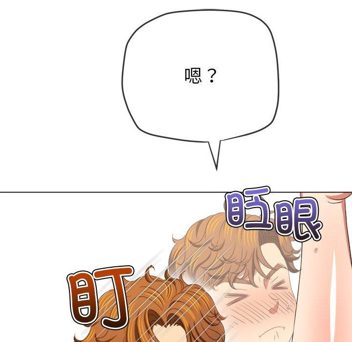 第230话 - 第121.jpg页