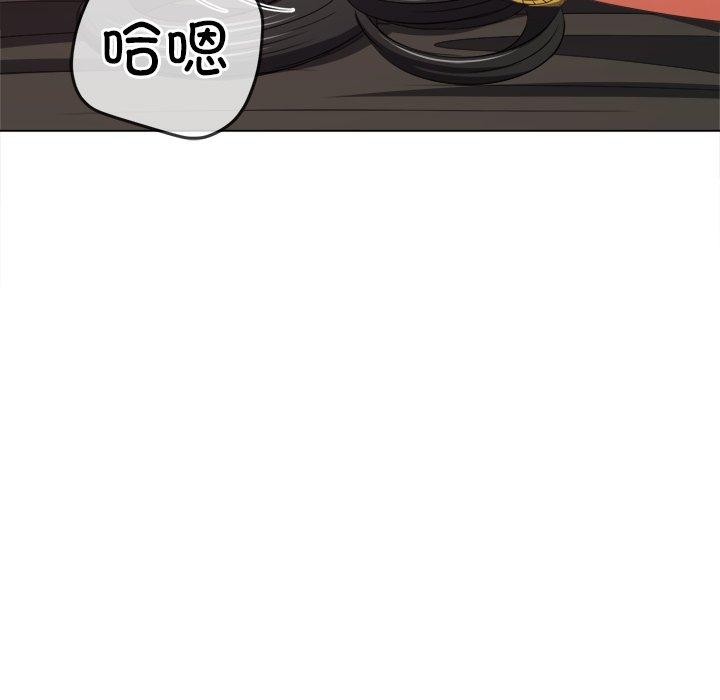 第230话 - 第129.jpg页