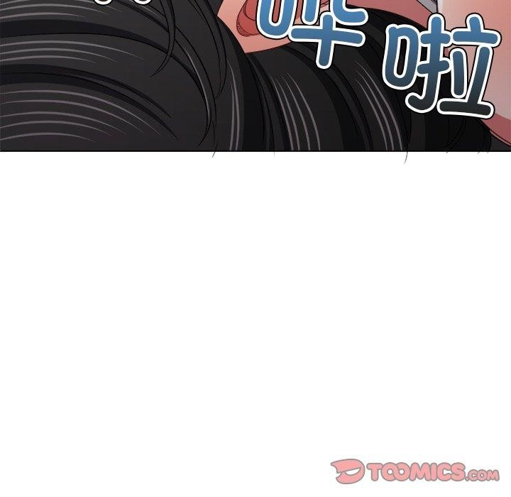 第230话 - 第132.jpg页