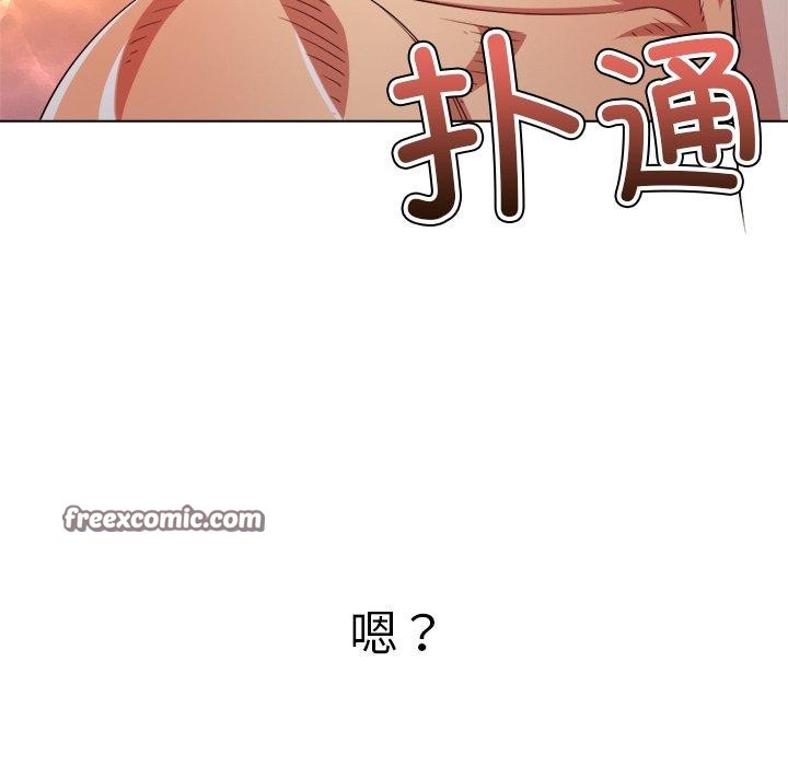 第230话 - 第135.jpg页