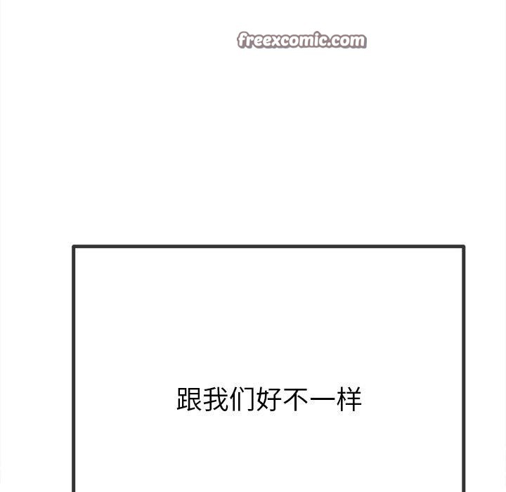 第230话 - 第150.jpg页