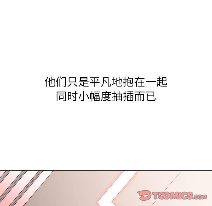 第230话 - 第188.jpg页