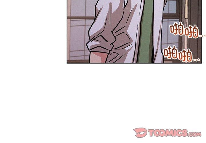 第51话 - 第3.jpg页