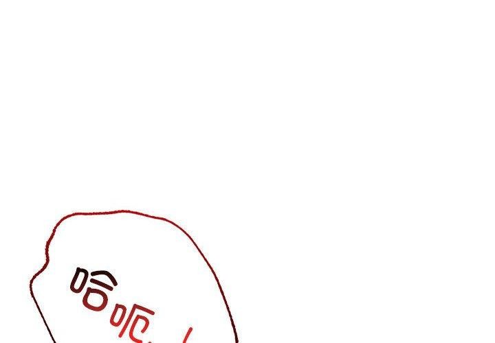 第51话 - 第4.jpg页