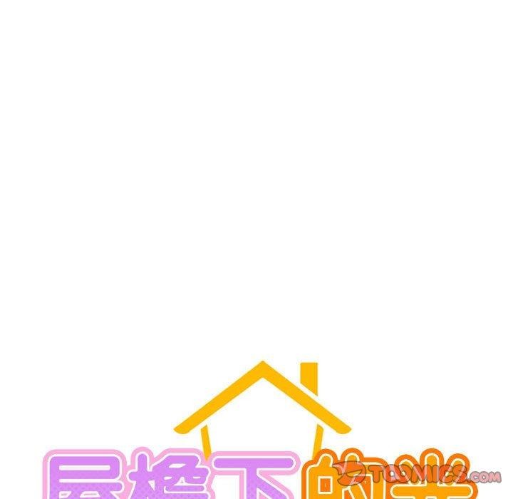 第51话 - 第18.jpg页