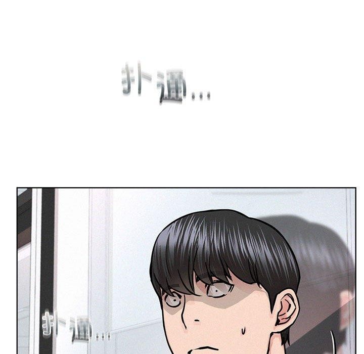 第51话 - 第24.jpg页