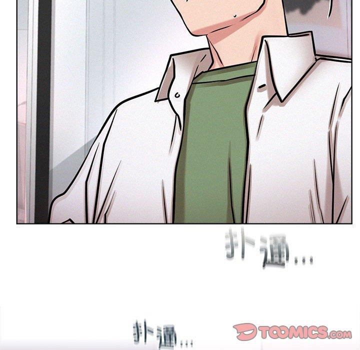 第51话 - 第25.jpg页