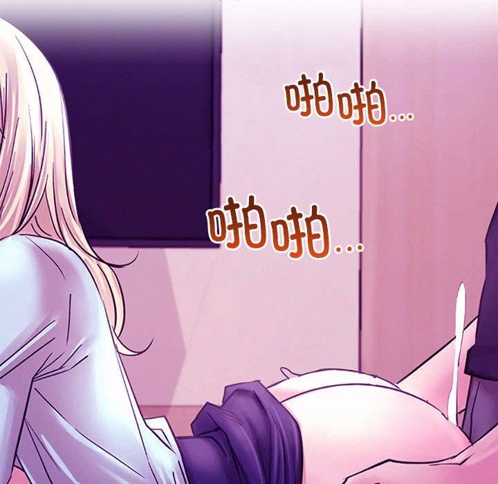 第51话 - 第26.jpg页