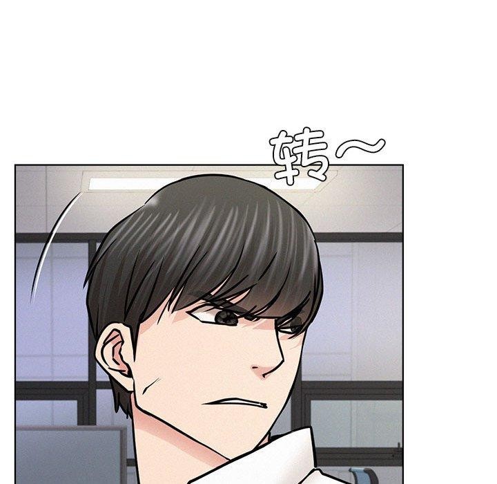 第51话 - 第38.jpg页