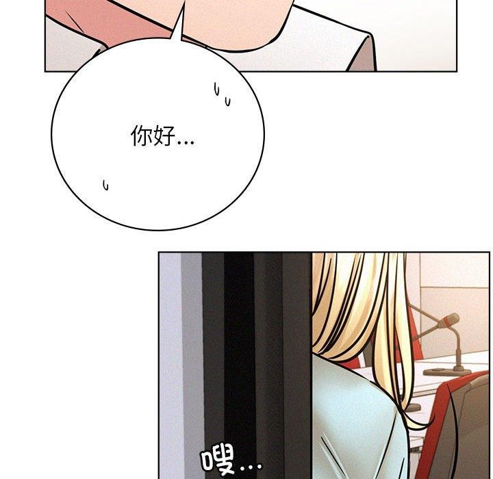 第51话 - 第57.jpg页