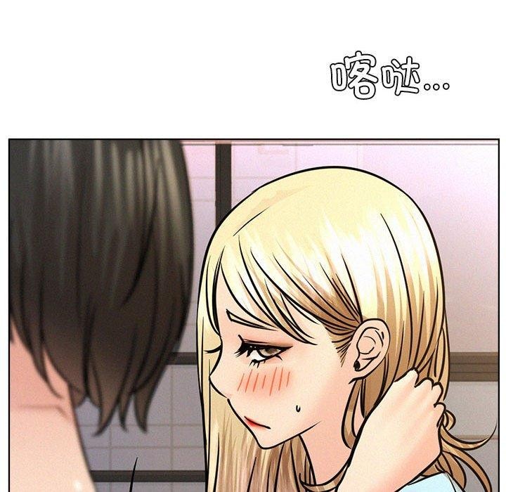 第51话 - 第59.jpg页