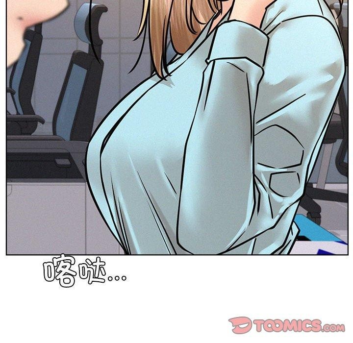 第51话 - 第60.jpg页