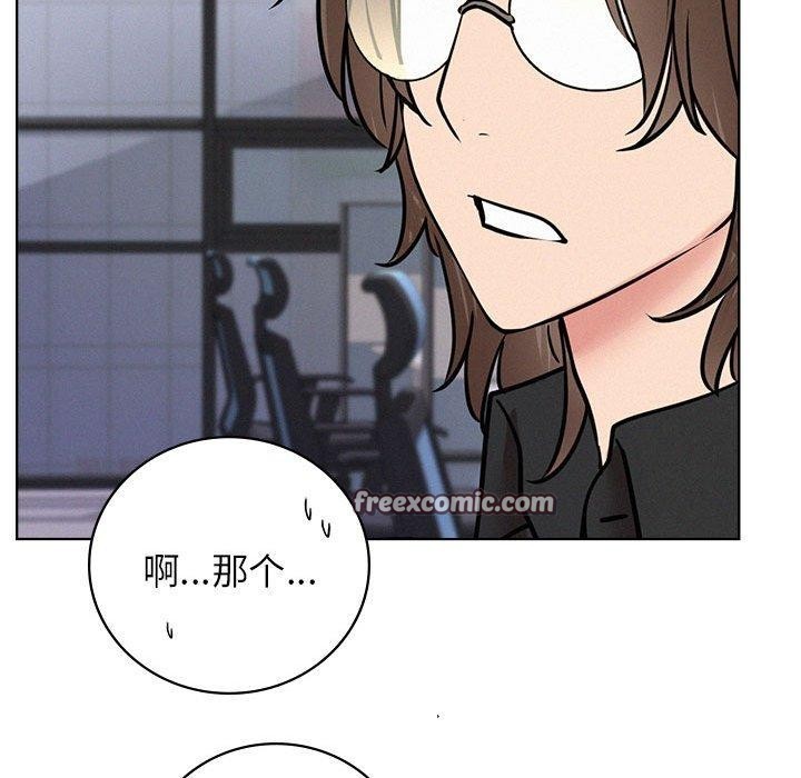 第51话 - 第64.jpg页