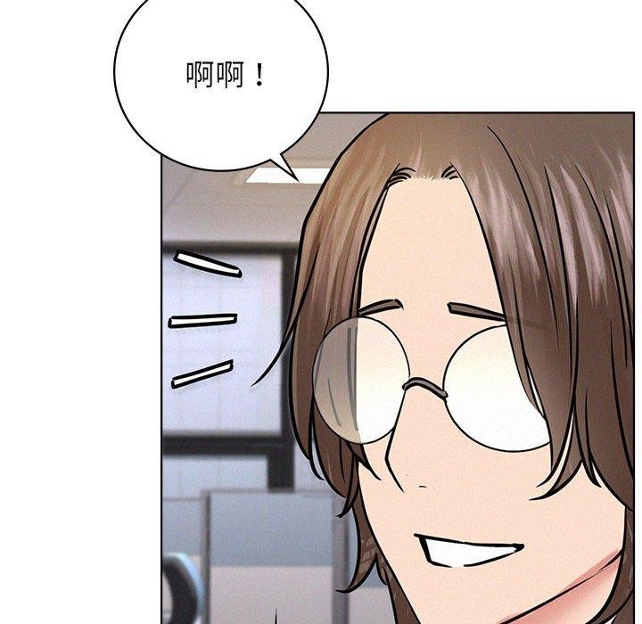 第51话 - 第65.jpg页