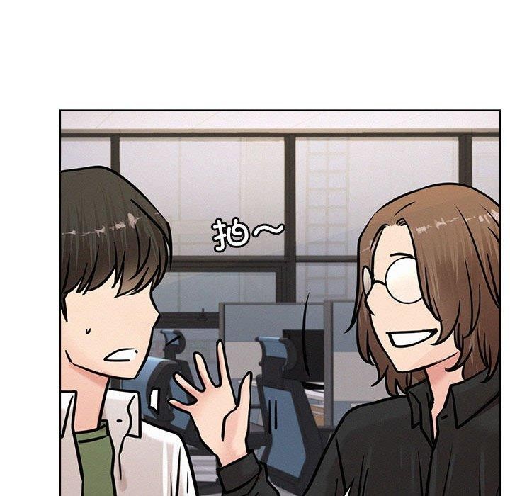 第51话 - 第76.jpg页