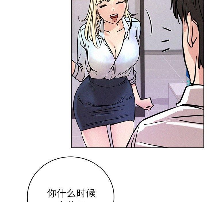 第51话 - 第89.jpg页
