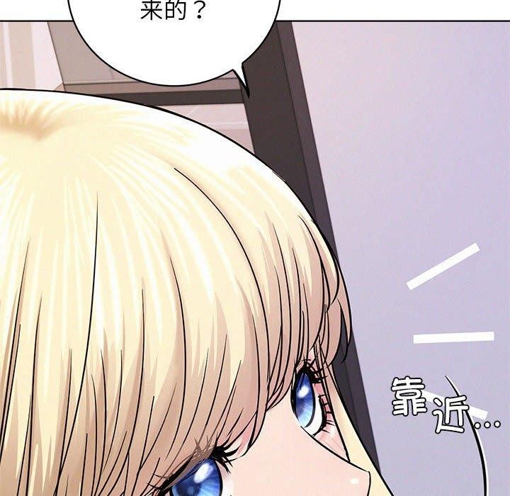 第51话 - 第90.jpg页