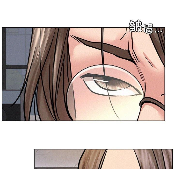 第51话 - 第97.jpg页