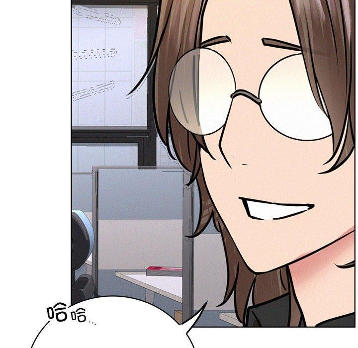 第51话 - 第98.jpg页