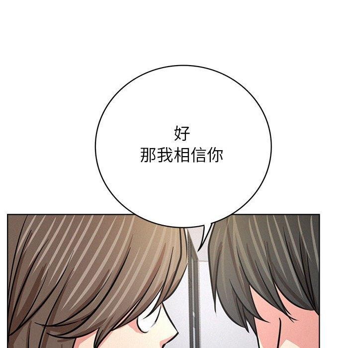 第51话 - 第102.jpg页