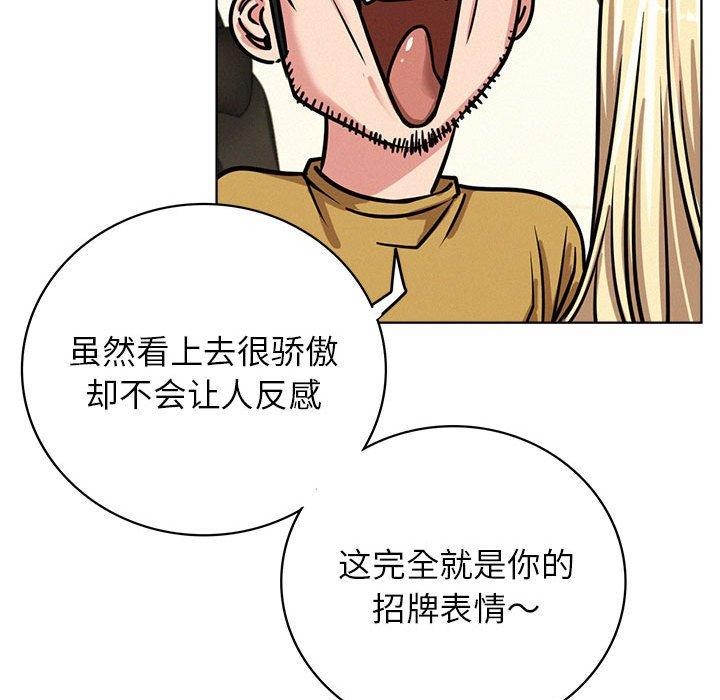 第51话 - 第118.jpg页