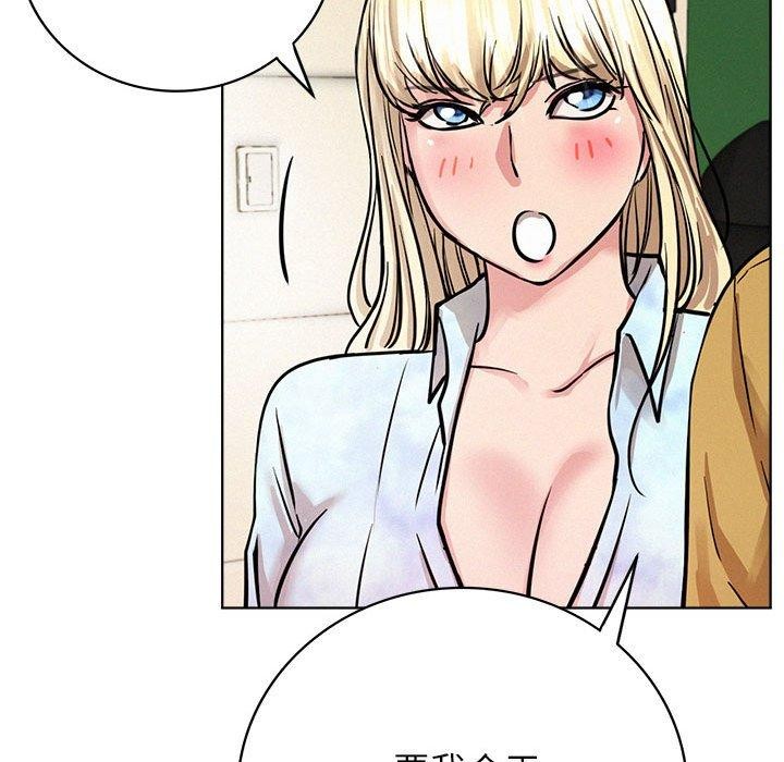 第51话 - 第131.jpg页