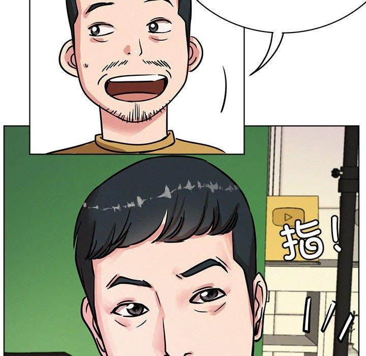 第51话 - 第135.jpg页