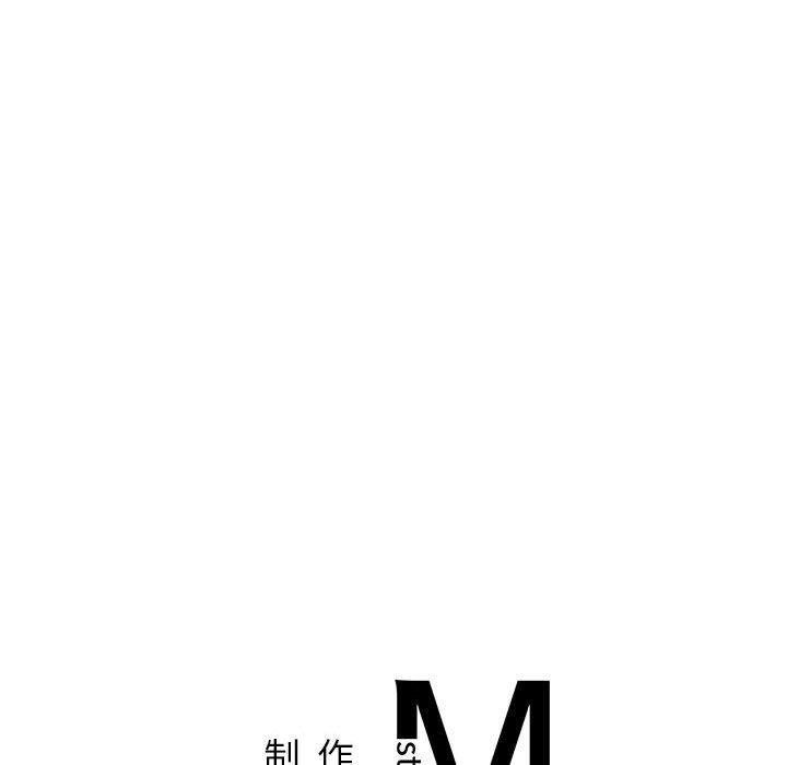 第51话 - 第142.jpg页
