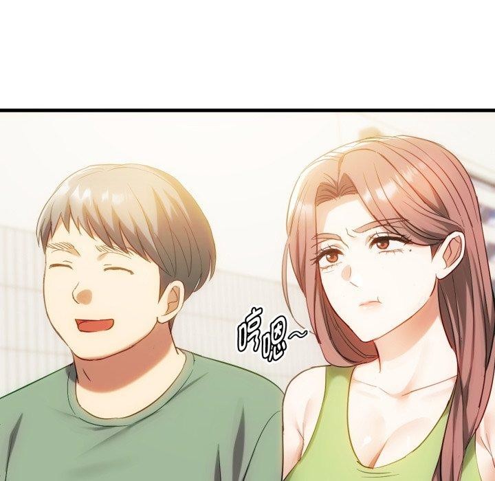 第48话 - 第11.jpg页