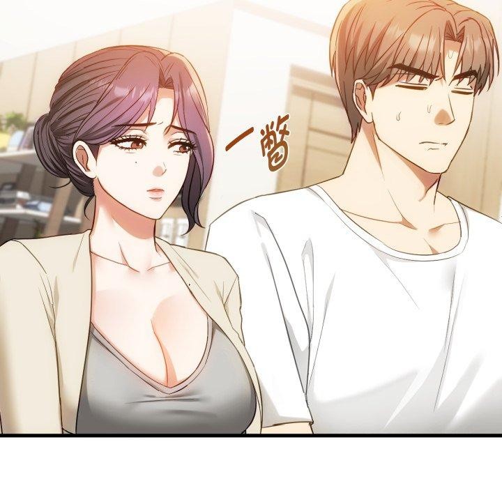 第48话 - 第31.jpg页