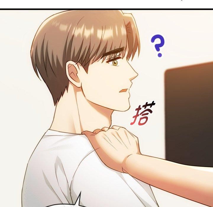 第48话 - 第71.jpg页