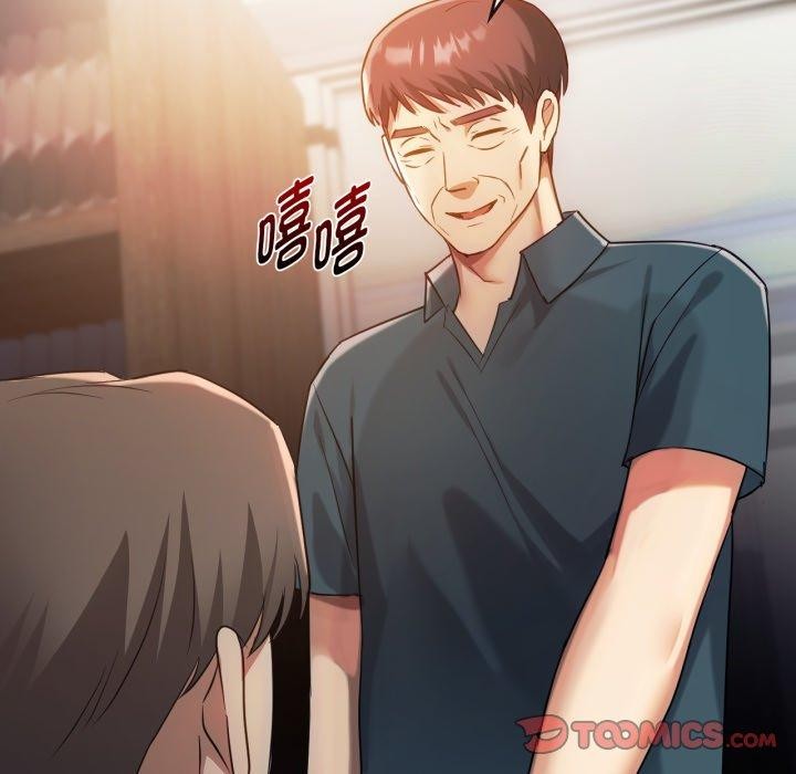 第48话 - 第73.jpg页