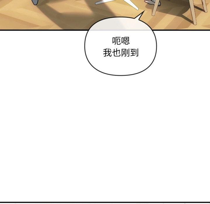 第48话 - 第82.jpg页
