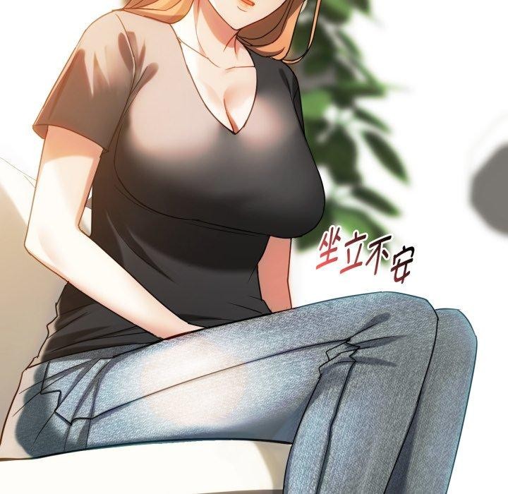 第48话 - 第94.jpg页