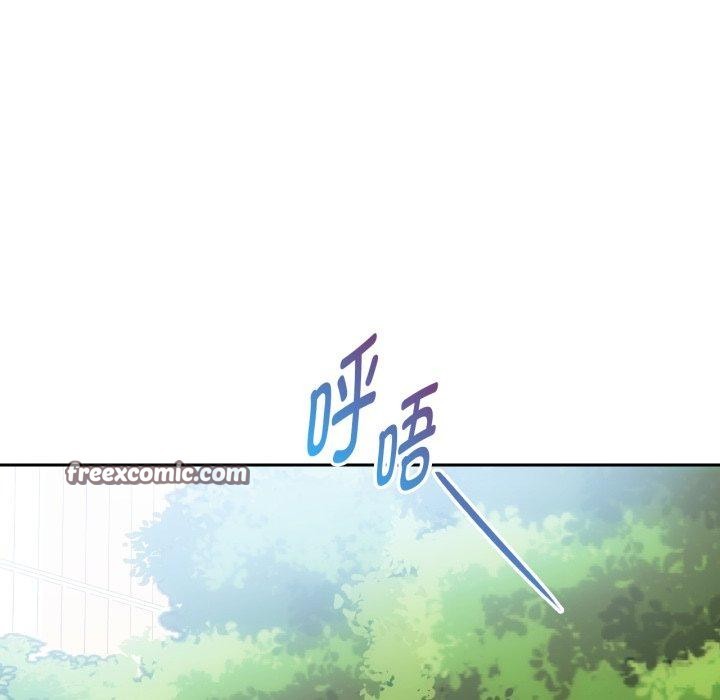第48话 - 第96.jpg页