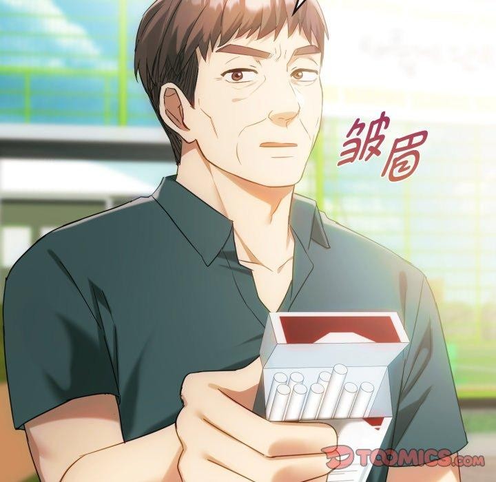 第48话 - 第100.jpg页
