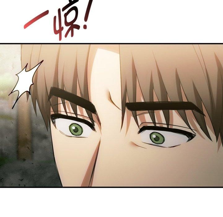 第48话 - 第109.jpg页