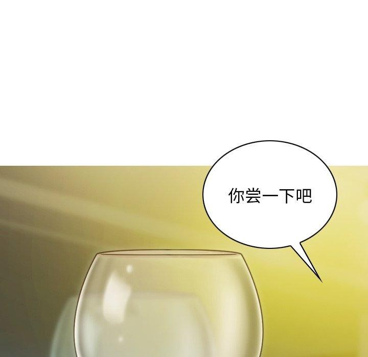 第33话 - 第22.jpg页