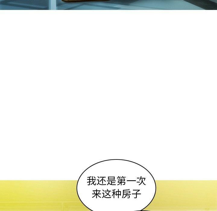第33话 - 第37.jpg页
