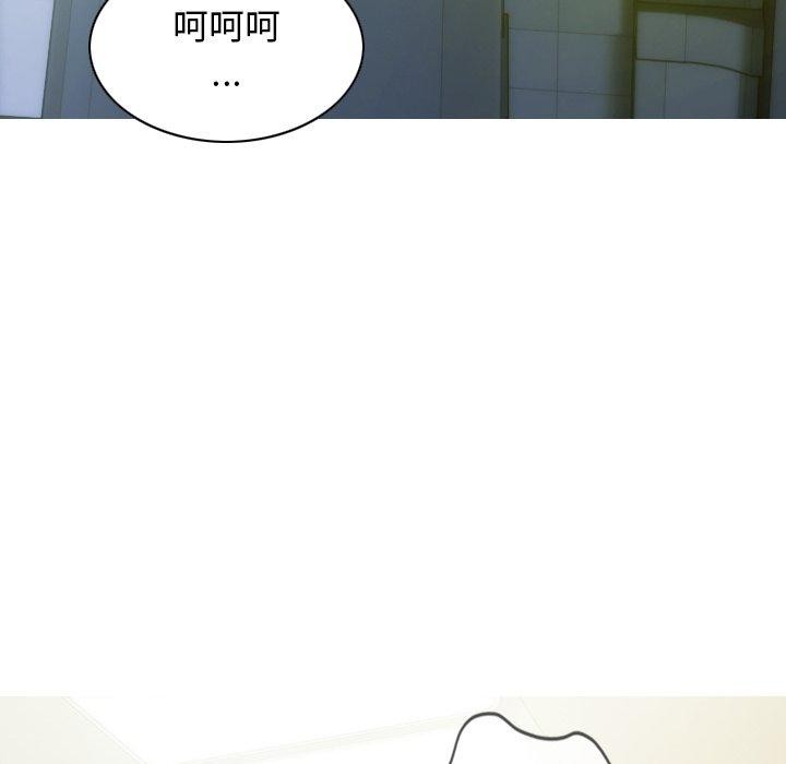 第33话 - 第46.jpg页