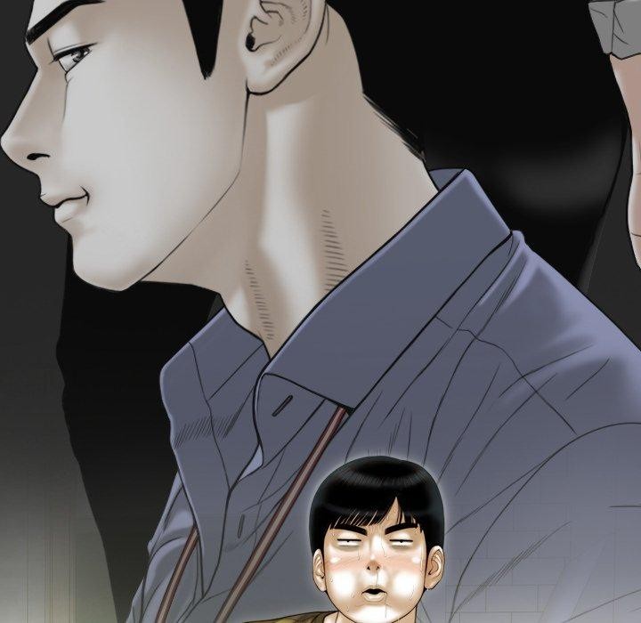 第33话 - 第55.jpg页