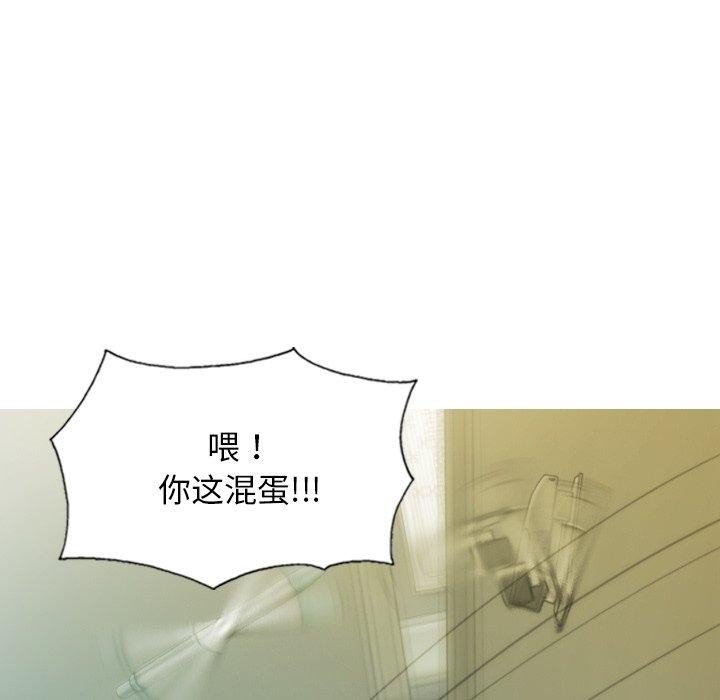 第33话 - 第114.jpg页