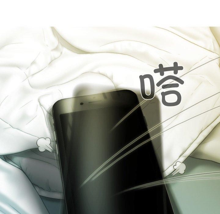 第33话 - 第153.jpg页