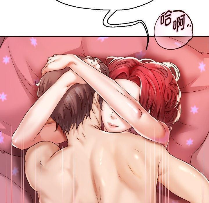 第32话 - 第38.jpg页