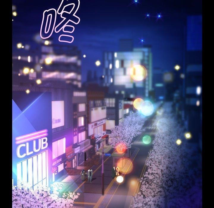 第32话 - 第45.jpg页