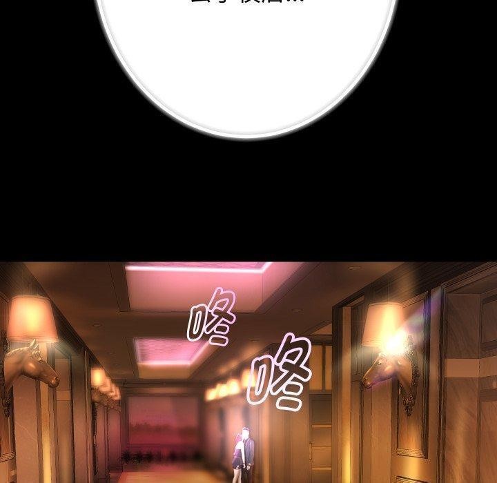 第32话 - 第47.jpg页