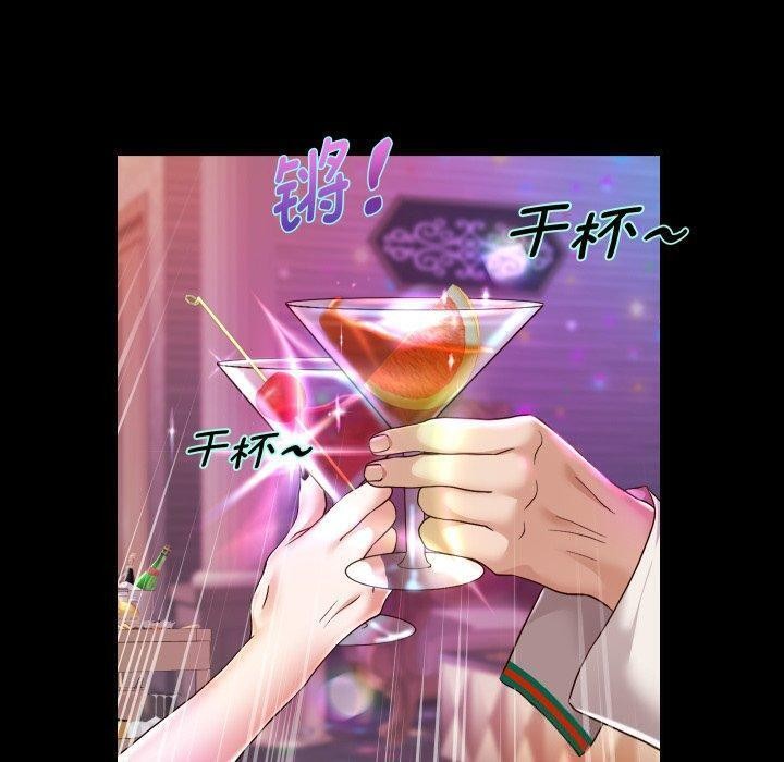 第32话 - 第59.jpg页