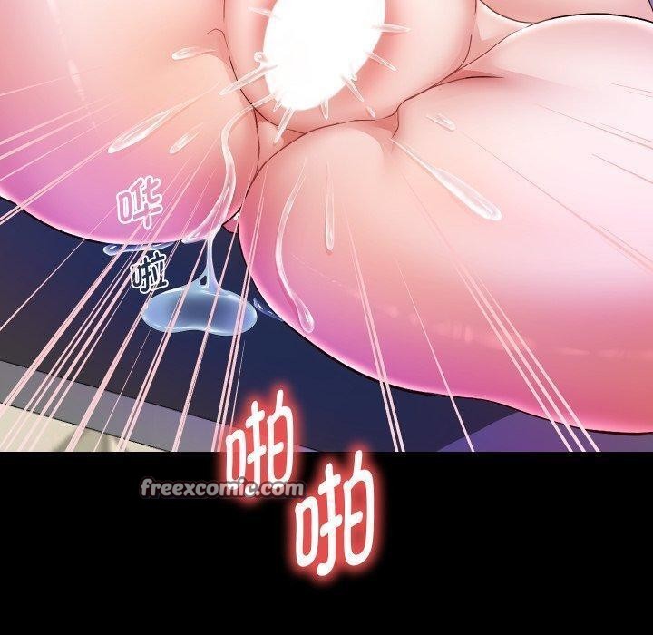 第32话 - 第64.jpg页