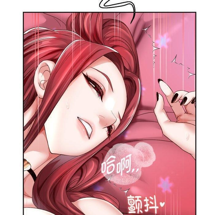 第32话 - 第78.jpg页