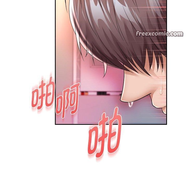 第32话 - 第80.jpg页